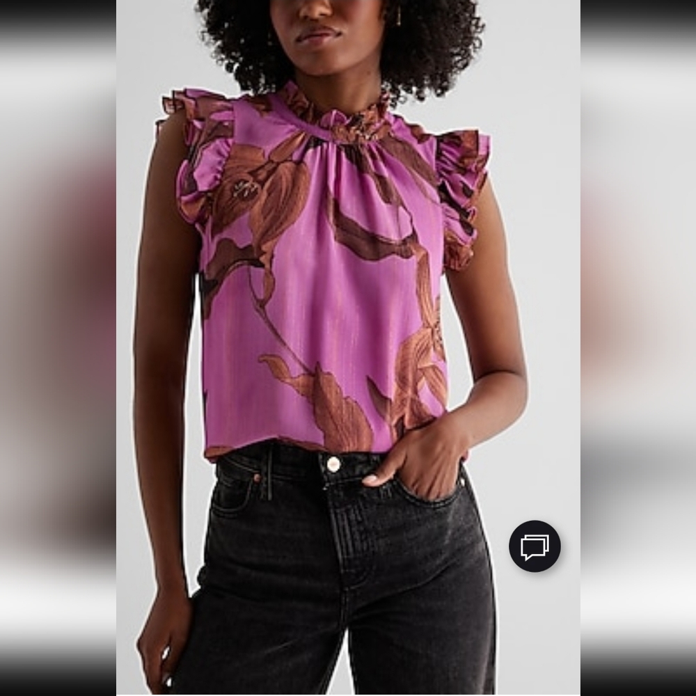 Beautiful Express top